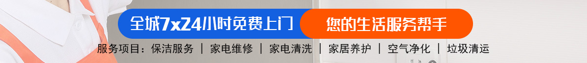 加拿大28-jnd预测网|PC2.8预测走势|比特28在线预测-加拿大预测加拿大预测_官方数据！加拿大28预测-PC预测|加拿大28在线预测网|28结果咪牌|加拿大预测_官方数据！